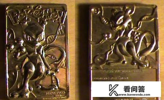 精灵宝可梦有游戏周边吗？