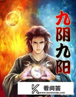 唐柠陆延川小说叫什么？