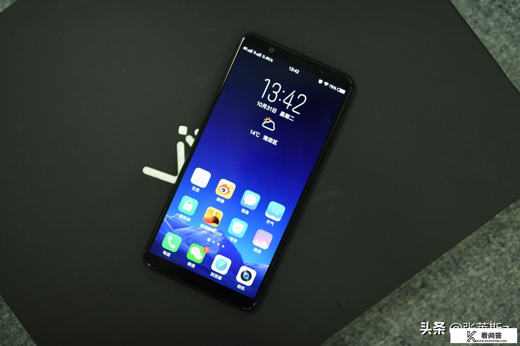 云闪付安全吗？