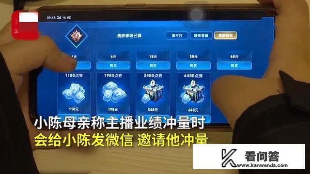 三国杀8w羽毛需要多久？