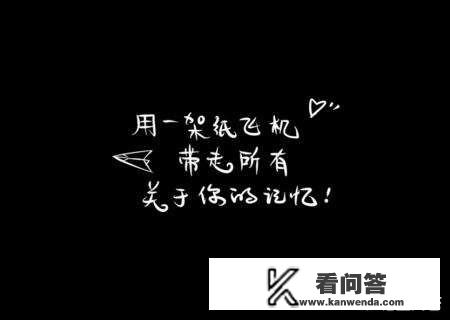 2010年-14年流行歌曲有哪些？90后的青春？