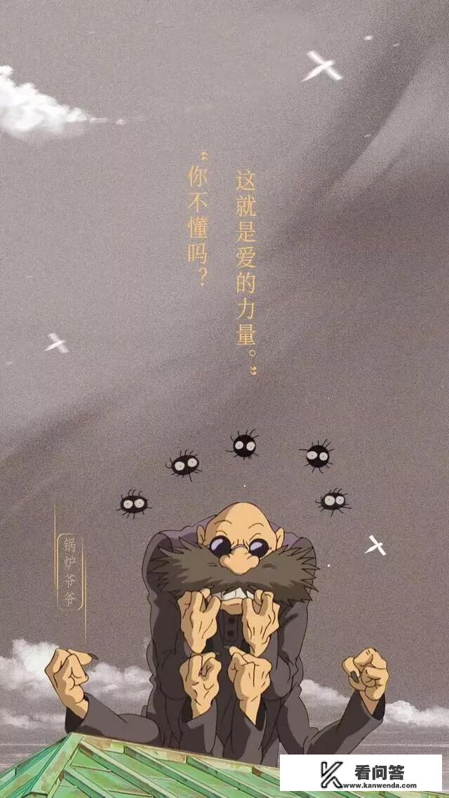 公认最恐怖的动画电影？