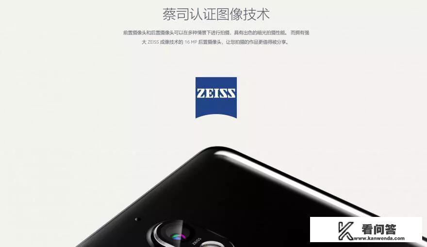 诺基亚现在还生产手机吗？