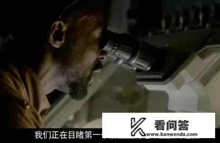 电影《异星觉醒》好看吗？