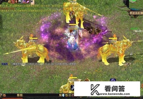 小说《魔域》主要讲了什么？