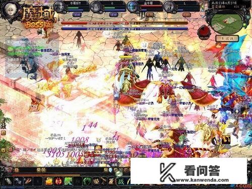 小说《魔域》主要讲了什么？