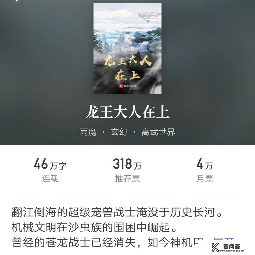 电脑游戏中文下载平台哪个好？