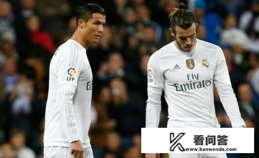 皇马最少2个欧冠是贝尔决赛进球获得的，为什么现在这个下场？