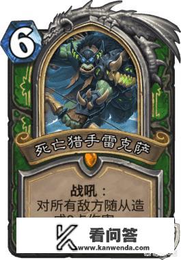 奥特曼卡片的危害有多大？