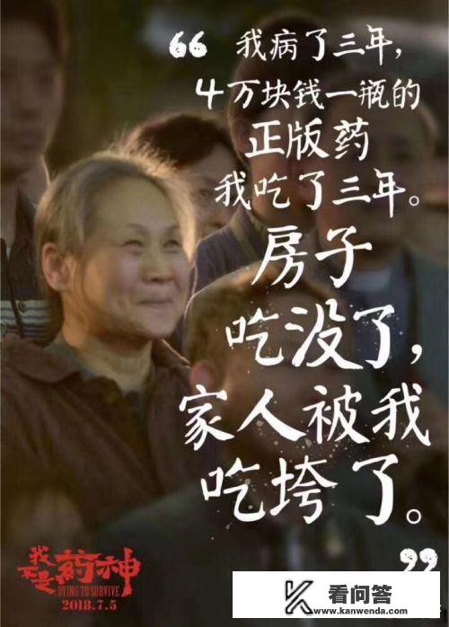 你看过的超燃、超励志的视频有哪些? 你看过的超燃、超励志的视频有哪些?