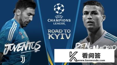 欧冠改制后第一个卫冕的球队是？