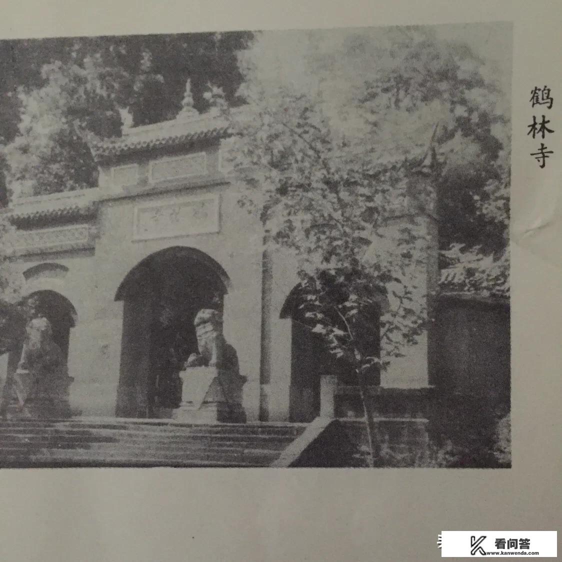 你来自哪里？请你为你的家乡代言介绍下风土人情历史典故好吗？