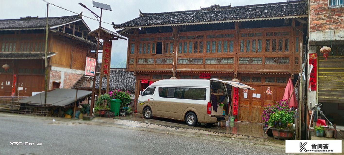 10月1日放假安排2021旅游? 10月1日放假安排2021旅游?