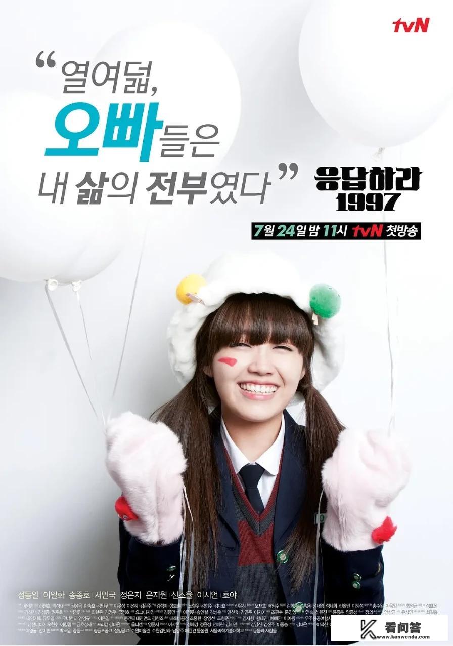 误杀2完整版国语版观看? 误杀2完整版国语版观看?