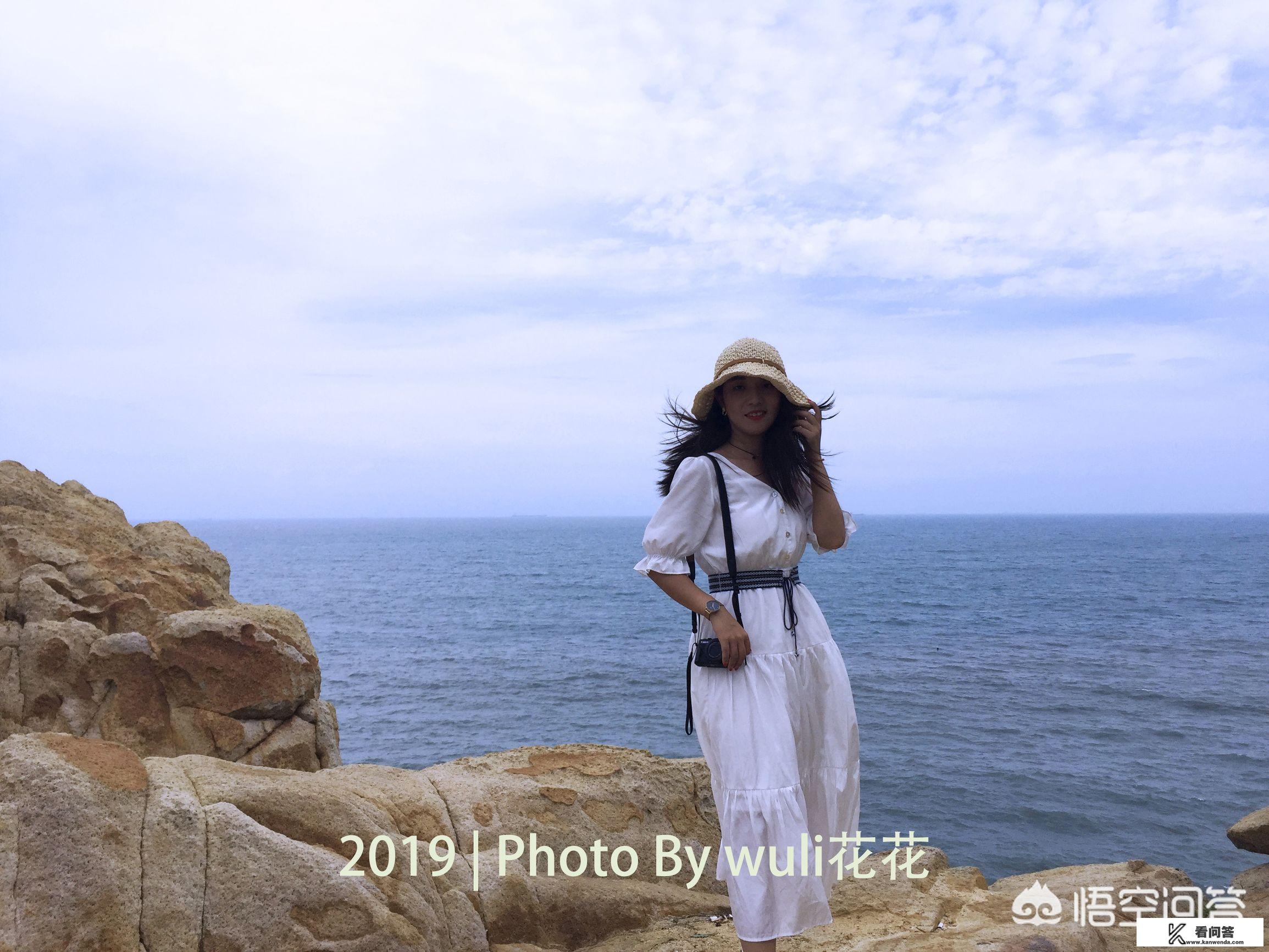 从泉州出发,适合情侣两天一夜游的地方? 从泉州出发,适合情侣两天一夜游的地方?