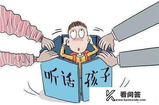 叛逆期不想去上学怎么办？