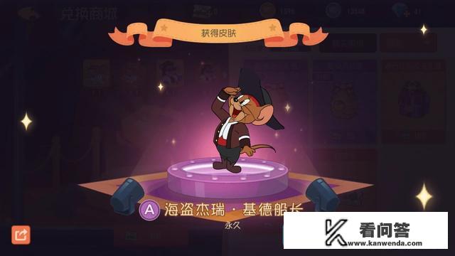 什么游戏吸引力最强？