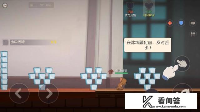 什么游戏吸引力最强？