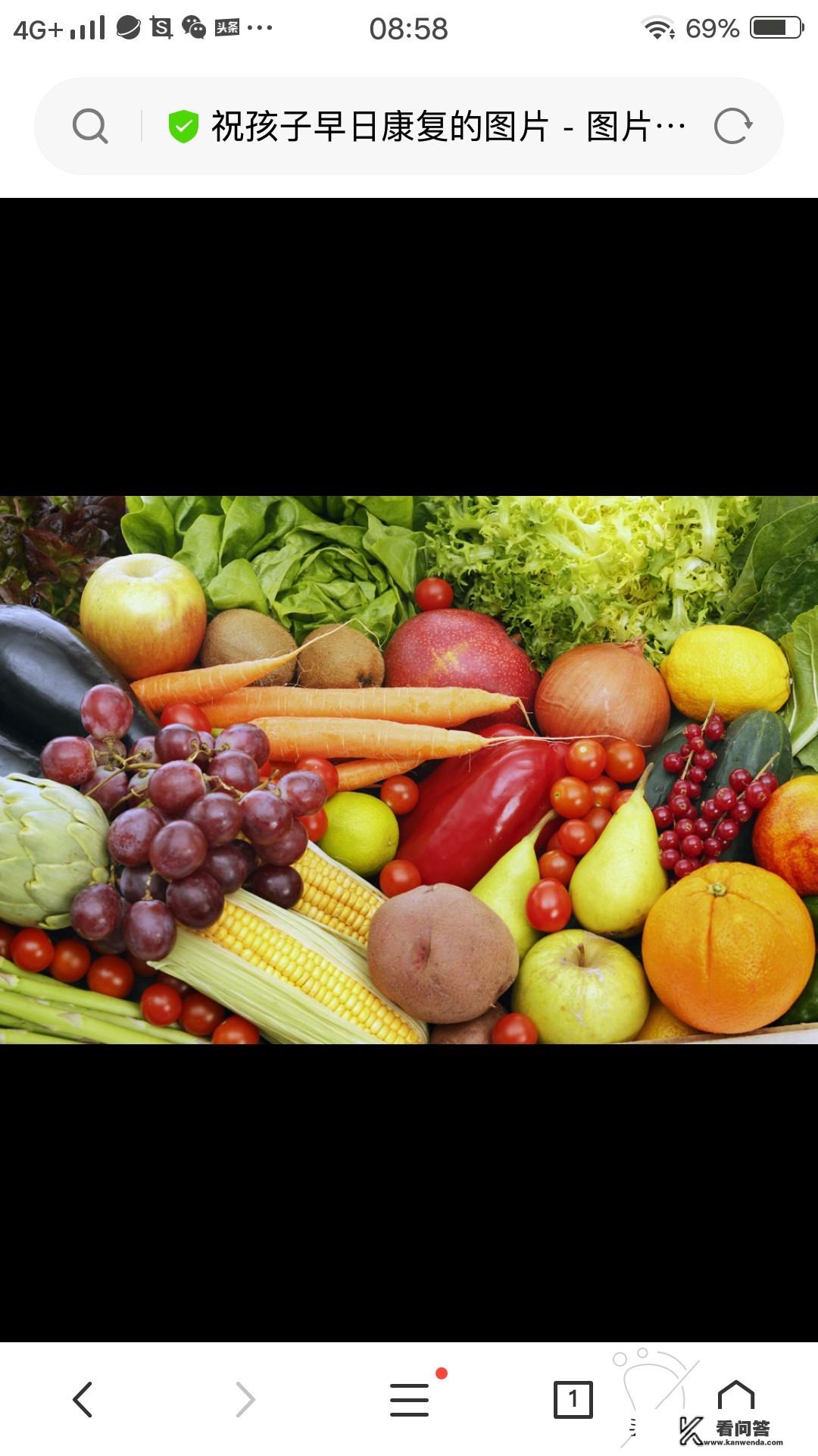 孕妇食谱家常菜晚餐都有哪些? 孕妇食谱家常菜晚餐都有哪些?