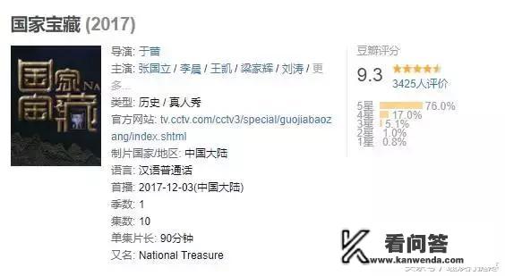 历史上哪个皇帝与自己的乳母有过性关系？