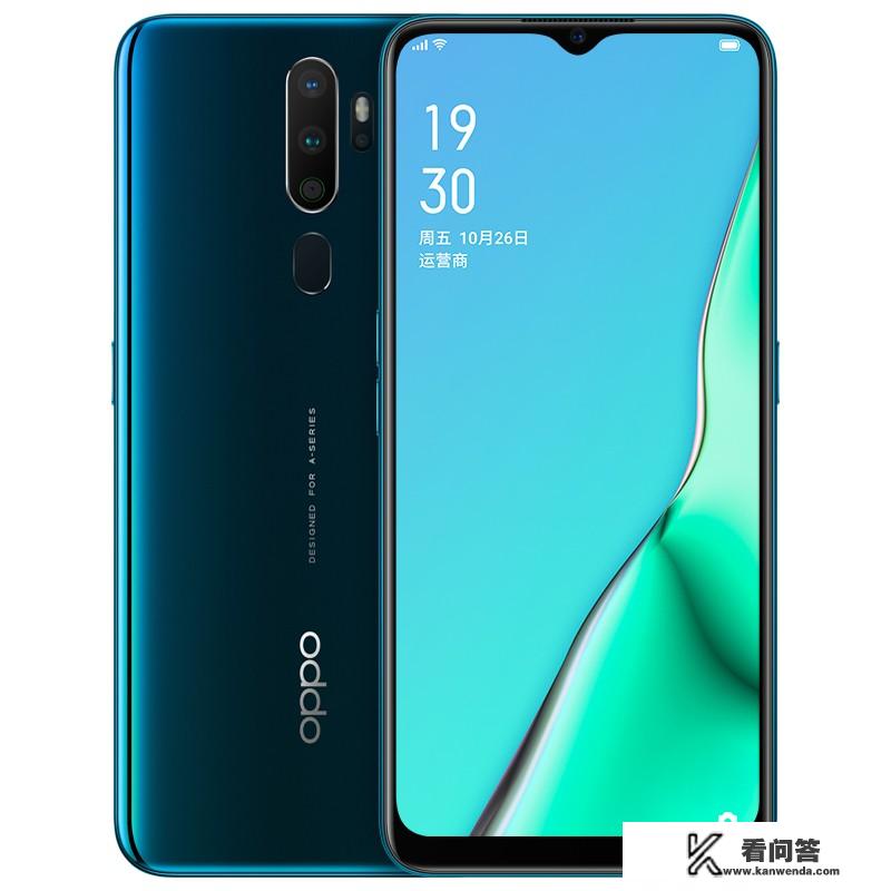 oppoa11x 现今售价？