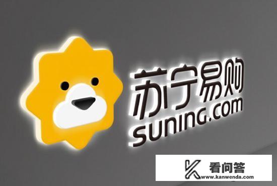 都有哪些类似京东的网站，买东西绝对有保障的？
