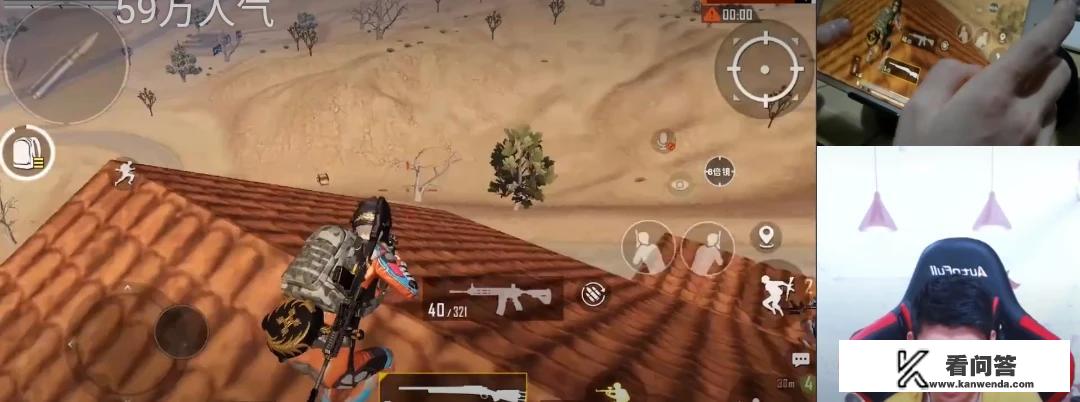 西瓜视频游戏主播A扬、阿布、扬子谁能做到西瓜一哥？