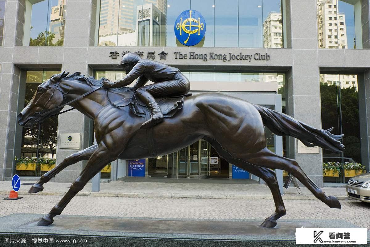 为什么香港人那么喜欢赛马？