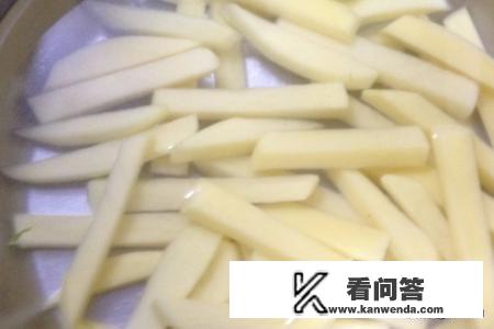 自己做薯条的方法？