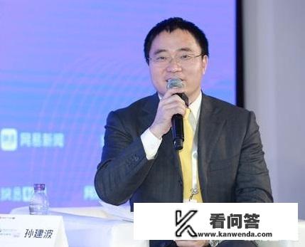 小米要上市啦！这些大佬们创业的故事谁知道，给讲讲？