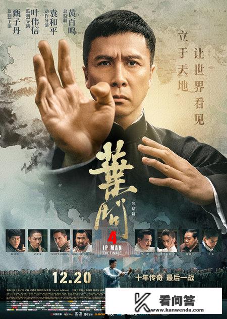 《怒火,重案》会成为这十年来最好的香港动作电影吗? 《怒火,重案》会成为这十年来最好的香港动作电影吗?