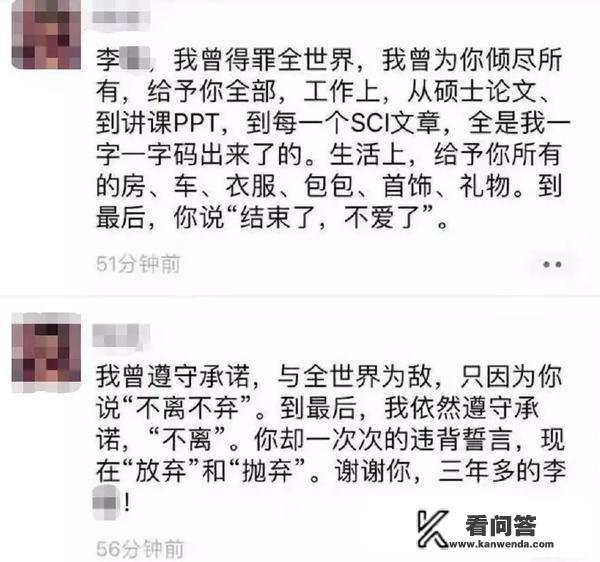 女主叫云婷男主叫君元幽的小说？