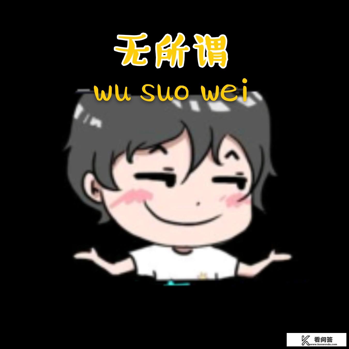 你们怎么看待老人沉迷网络？当着孩童面（6岁小孩本已爱玩手机）？