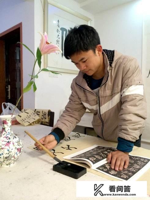 四十岁开始学书法能有所成吗？