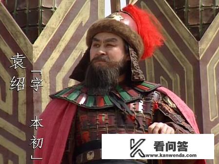 三国演义写的哪三个国家？