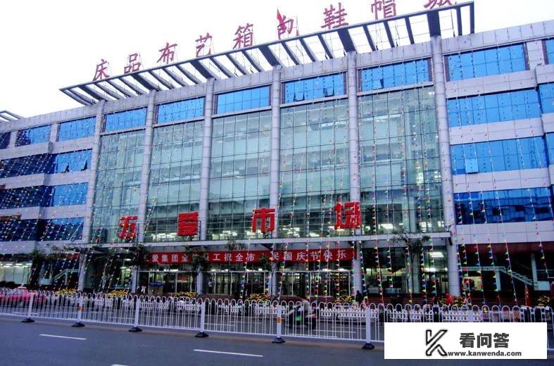 国内购物平台都有哪些？