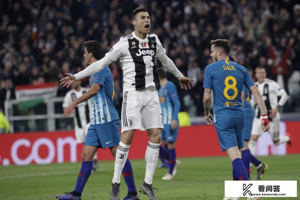 2021国米欧冠奖金? 2021国米欧冠奖金?