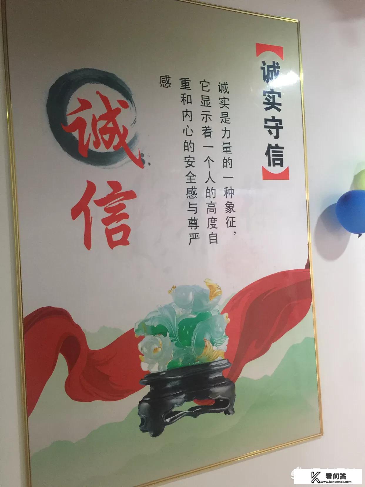 保健品公司申请流程? 保健品公司申请流程?