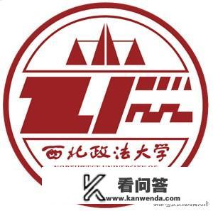 中国政法大学全国排名qs？