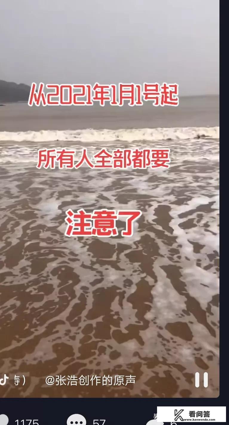 为什么那么多父母反对游戏，国家却不禁止游戏，让其泛滥呢？