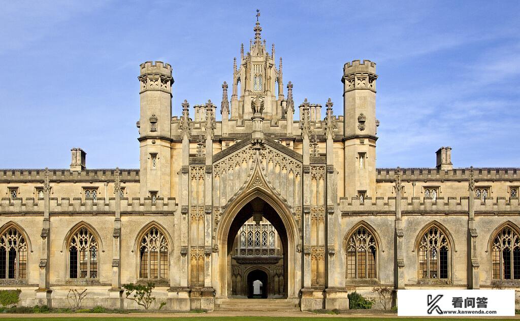 去牛津读一年硕士值吗? 去牛津读一年硕士值吗?