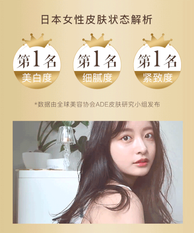 祛斑的方法有哪些？