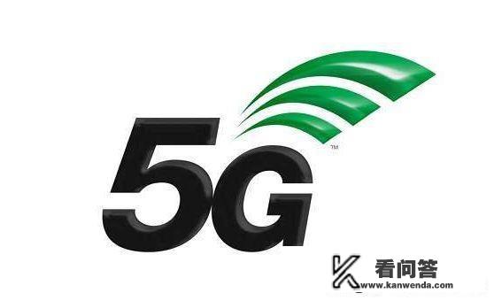 5G商机有哪些，如何利用5G赚钱？