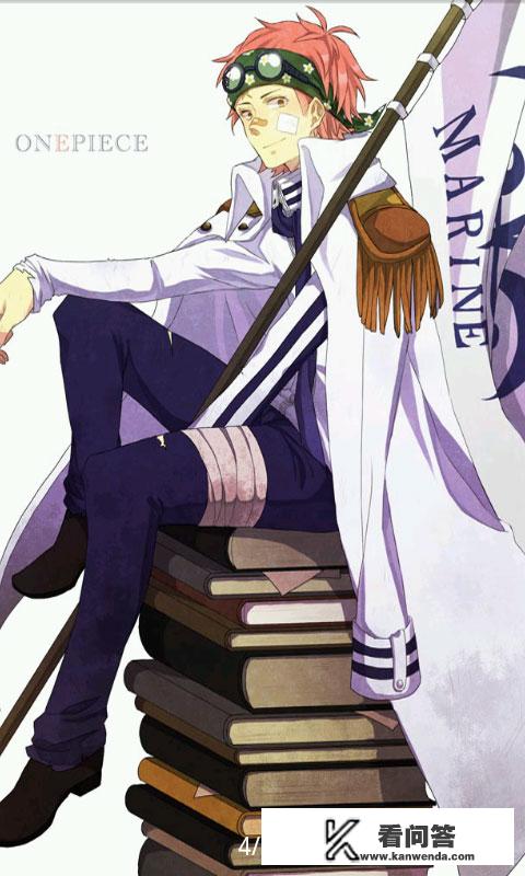 有哪些《海贼王》同人小说推荐? 有哪些《海贼王》同人小说推荐?