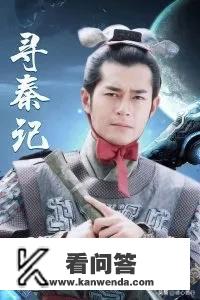 主角叫叶玄林清影的小说？