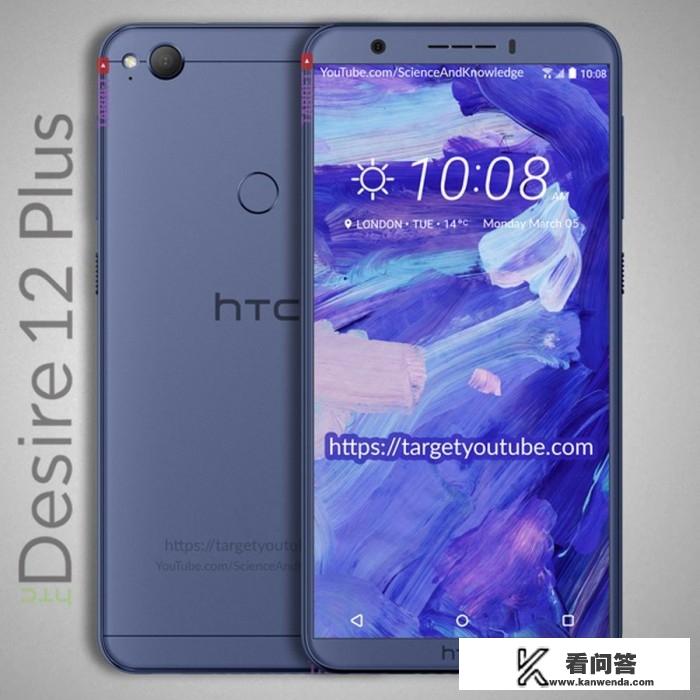 2011年上市的HTC手机型号？