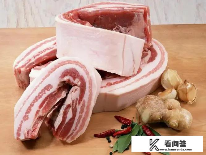 猪肉现在多少钱一斤？