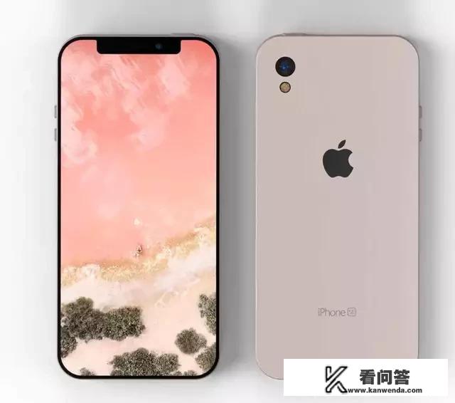 iphonese2几时出的？