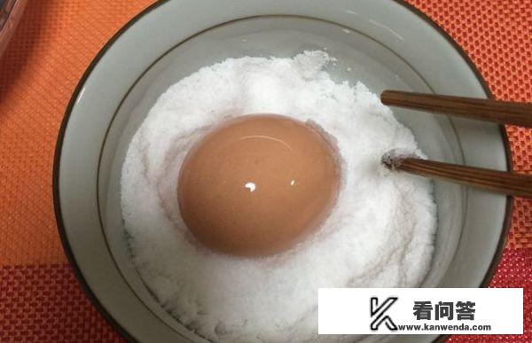 如何腌咸鸡蛋,既不太咸又能腌出油来? 如何腌咸鸡蛋,既不太咸又能腌出油来?