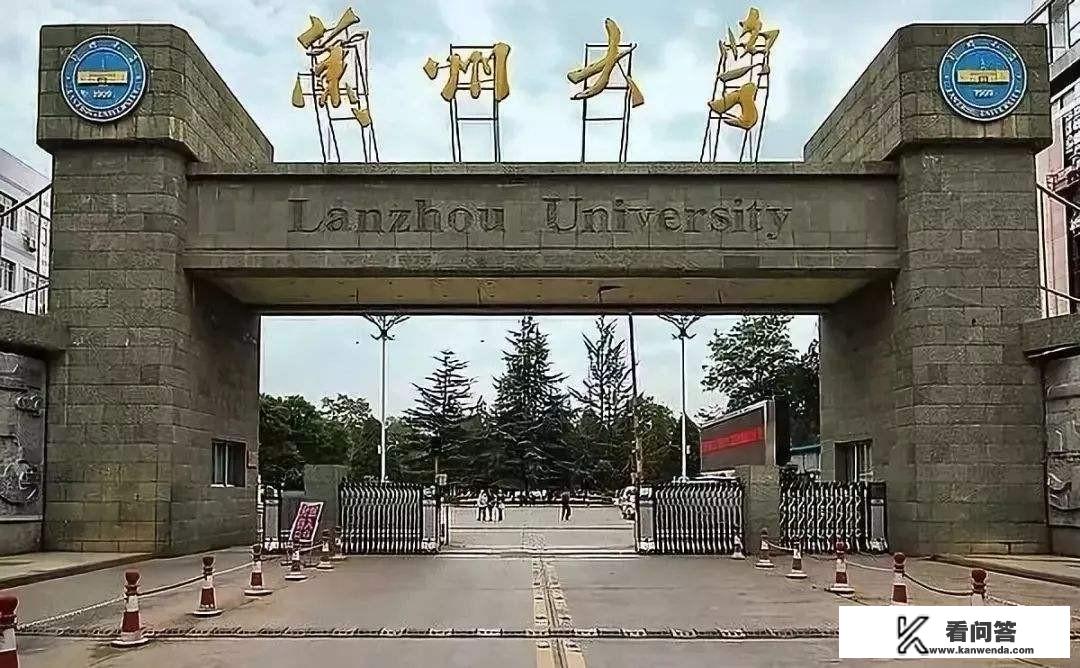 低分为什么可以捡漏985大学？